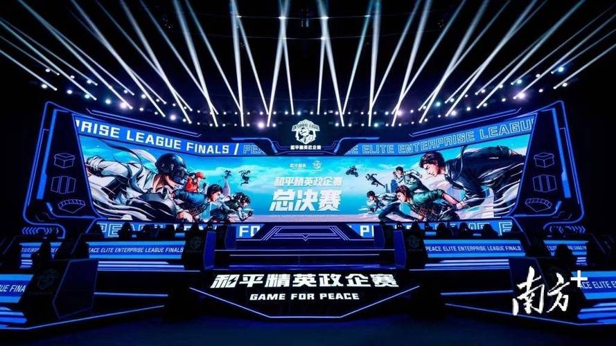 和平精英【初夏内核】辅助